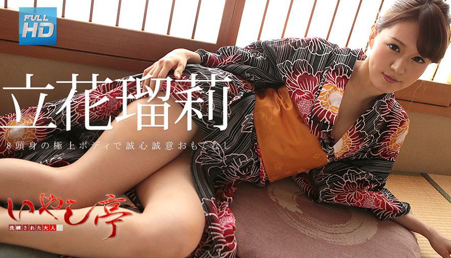 MTALL-088 隣人ストーカーの薬で眠らされた女子校生は住居不法侵入された自宅にて親の居ぬ間にレ×プされる